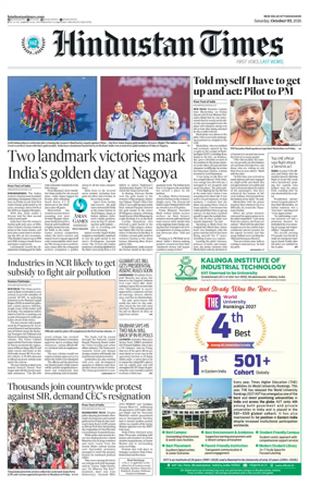 Cover of Hindustan Times Uttarakhand
