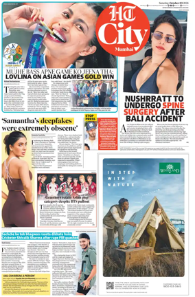 Cover of HT Cafe
