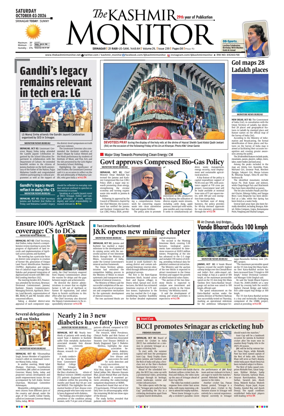 Cover of Kashmir Monitor