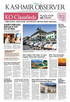 Cover of Kashmir Observer