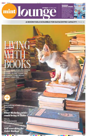 Cover of Mint Ahmedabad