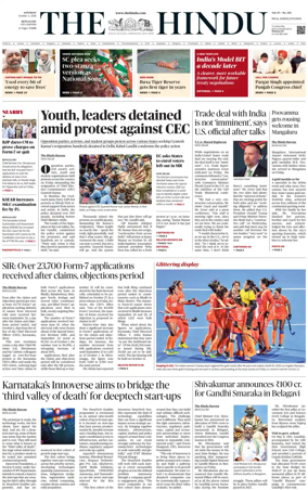 Cover of The Hindu (Bangalore)