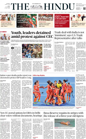 Cover of The Hindu (Delhi)