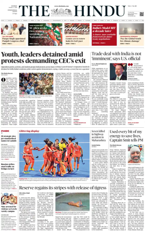 Cover of The Hindu - International