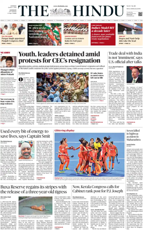 Cover of The Hindu (Kozhikode)