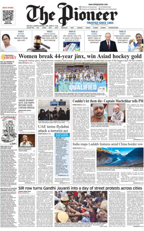 Cover of The Pioneer