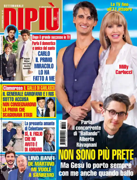 Cover of DIPIU