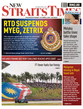 Cover of New Straits Times