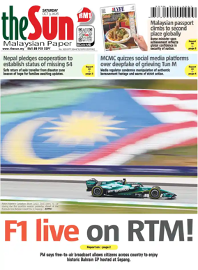 Cover of The Sun (Malaysia)