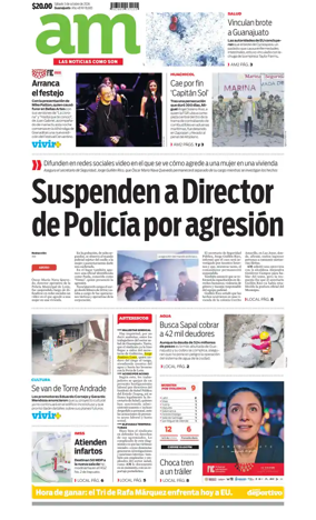 Cover of Corredor Industrial