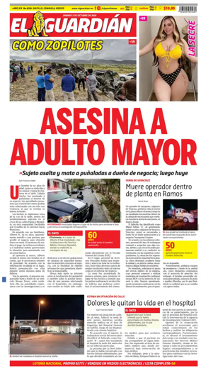 Cover of El Guardian