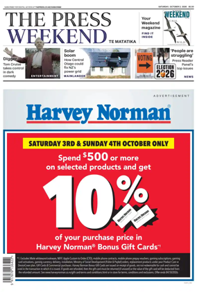 Cover of The Press