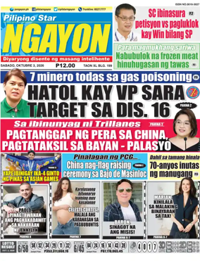 Cover of Pilipino Star Ngayon