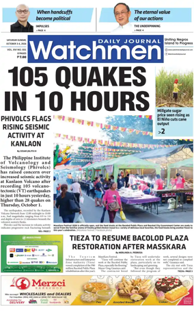 Cover of Watchmen Daily Journal