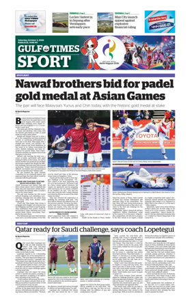 Cover of Gulf Times Sport