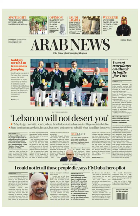 Cover of Arab News