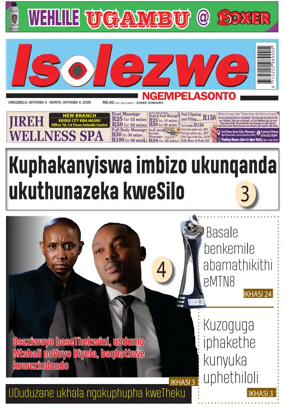 Cover of Isolezwe Ngempelasonto