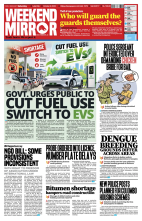 Cover of Daily Mirror (Sri Lanka)