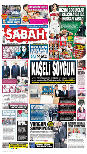 Cover of Sabah