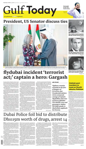 Cover of Gulf Today