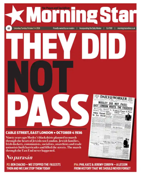 Cover of Morning Star