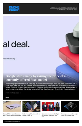 Cover of Phone Arena - Compiled Edition