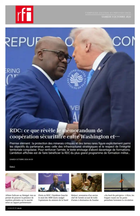 Cover of RFI - Compiled Edition