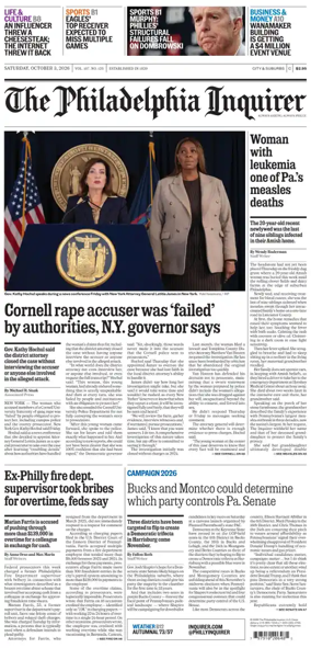 Cover of The Philadelphia Inquirer (South Jersey edition)