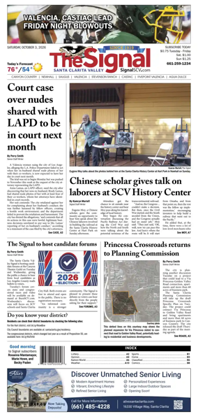 Cover of The Signal