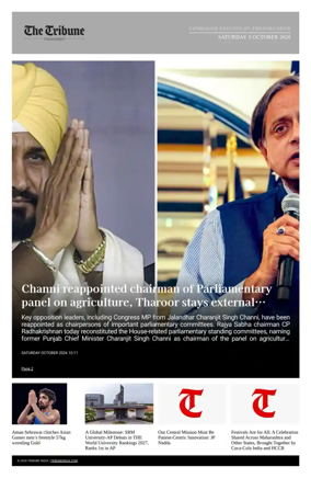 Cover of Tribune India - Compiled Edition