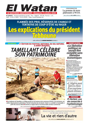 Cover of El Watan (Algeria)