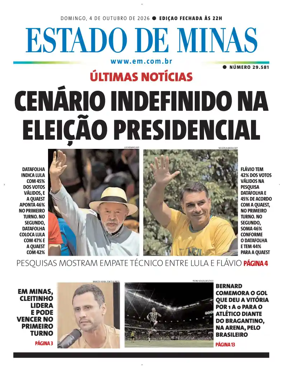 Cover of Estado de Minas (Brazil)