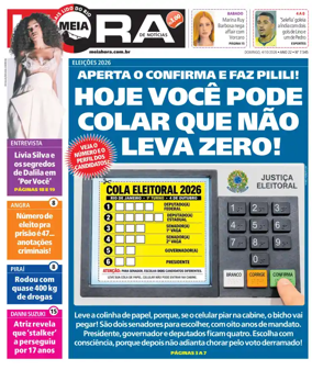 Cover of Meiahora - RJ