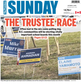 Cover of The Province