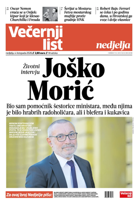Cover of Vecernji list - Hrvatska