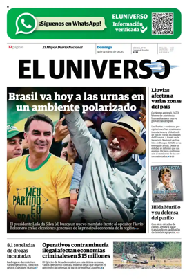 Cover of El Universo