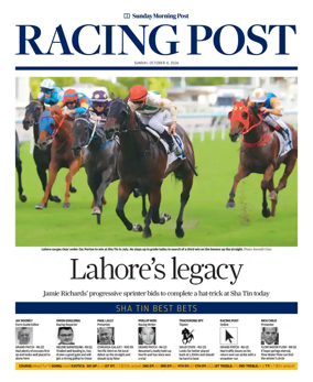 Cover of Racing Post (HK)