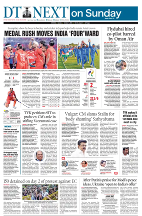 Cover of DT Next