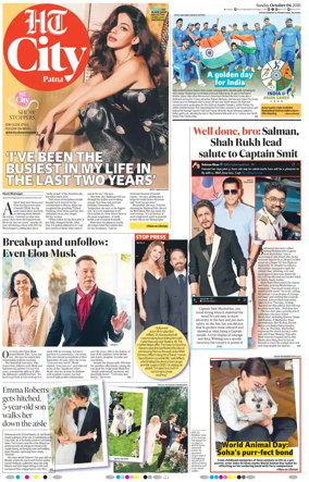 Cover of Hindustan Times (Patna) - Live