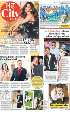 Cover of Hindustan Times (Pune) - Cafe