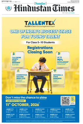 Cover of Hindustan Times ST (Jaipur)