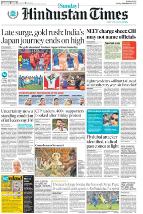 Cover of Hindustan Times ST (Mumbai)
