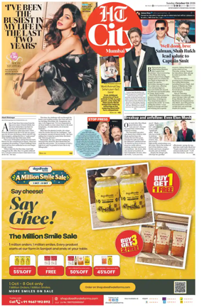 Cover of HT Cafe