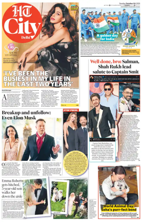 Cover of HT City