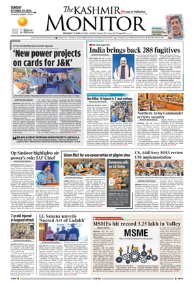 Cover of Kashmir Monitor