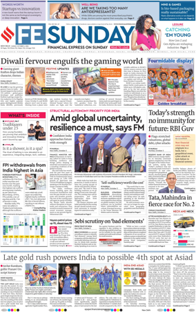 Cover of The Financial Express