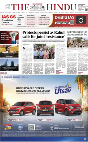 Cover of The Hindu (Delhi)