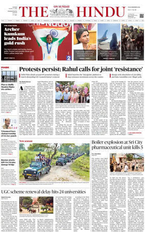 Cover of The Hindu - International
