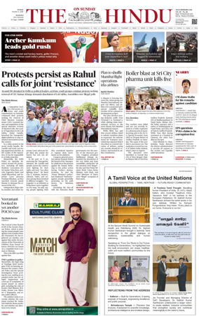 Cover of The Hindu (Madurai)