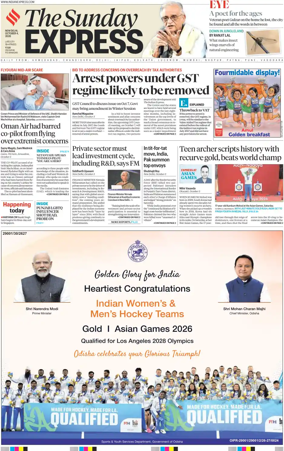 Cover of The Indian Express
